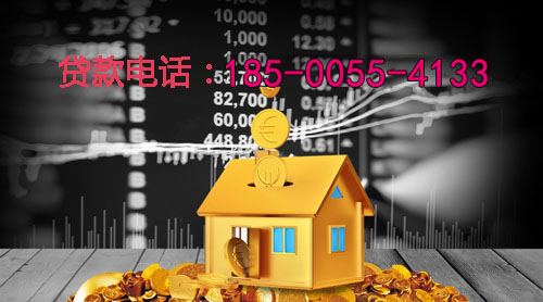 怀化空放身份证贷款：轻松应对资金需求的最佳选择